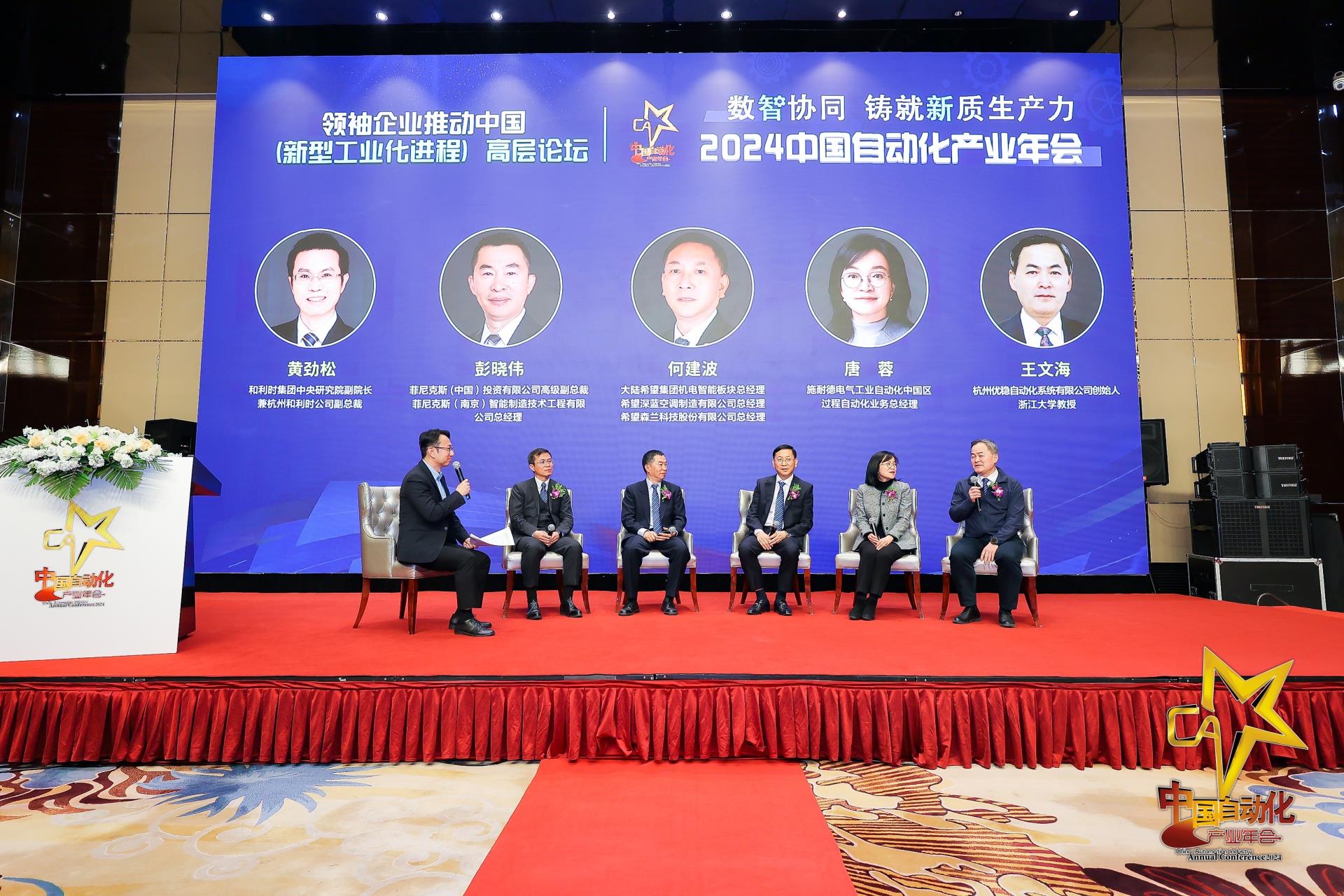 俄罗斯专享会·(中国区)官网