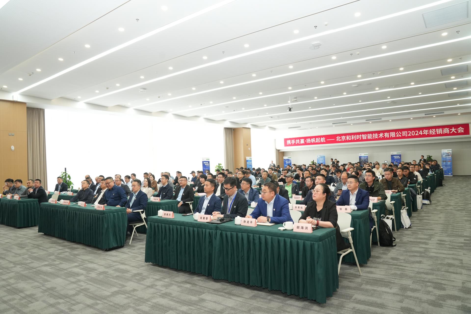俄罗斯专享会·(中国区)官网