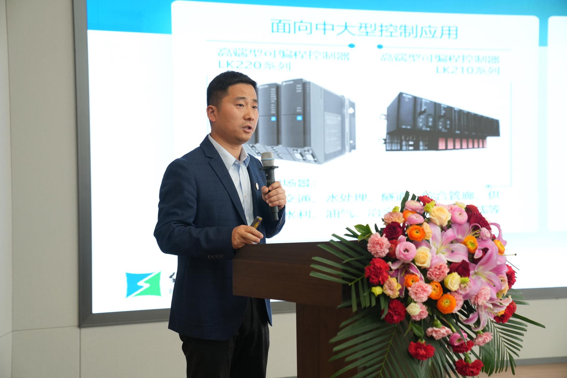 俄罗斯专享会·(中国区)官网