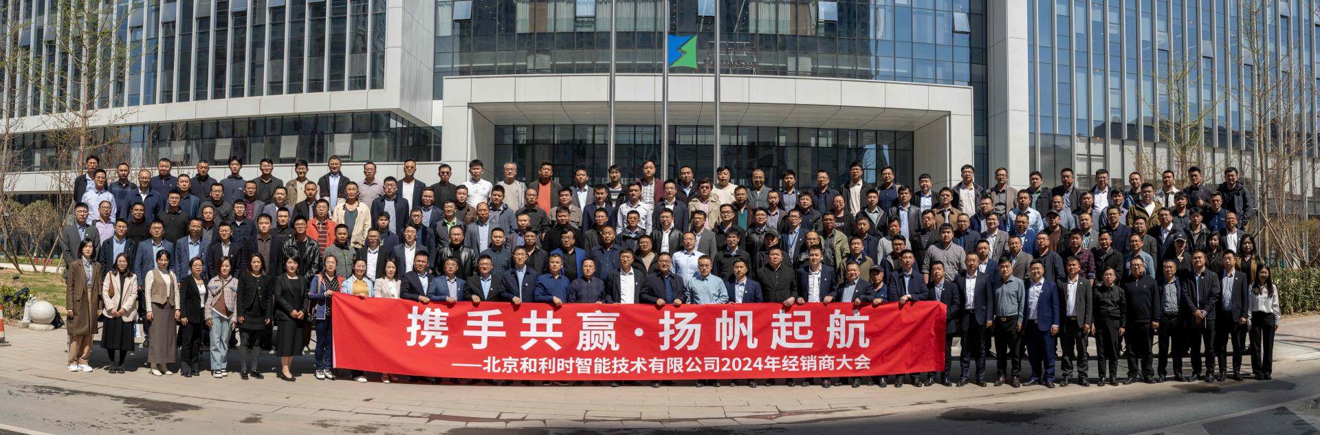 俄罗斯专享会·(中国区)官网
