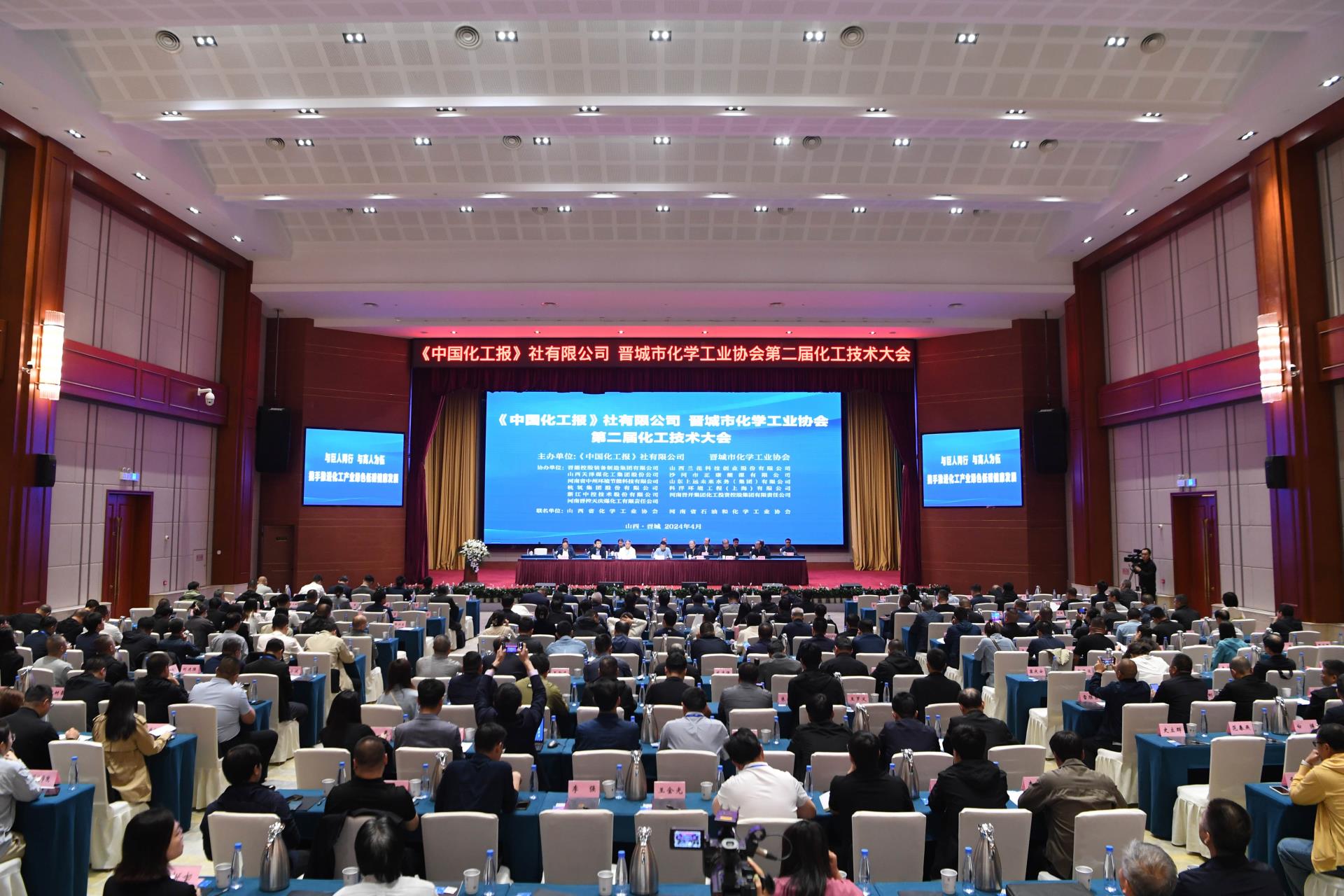 俄罗斯专享会·(中国区)官网