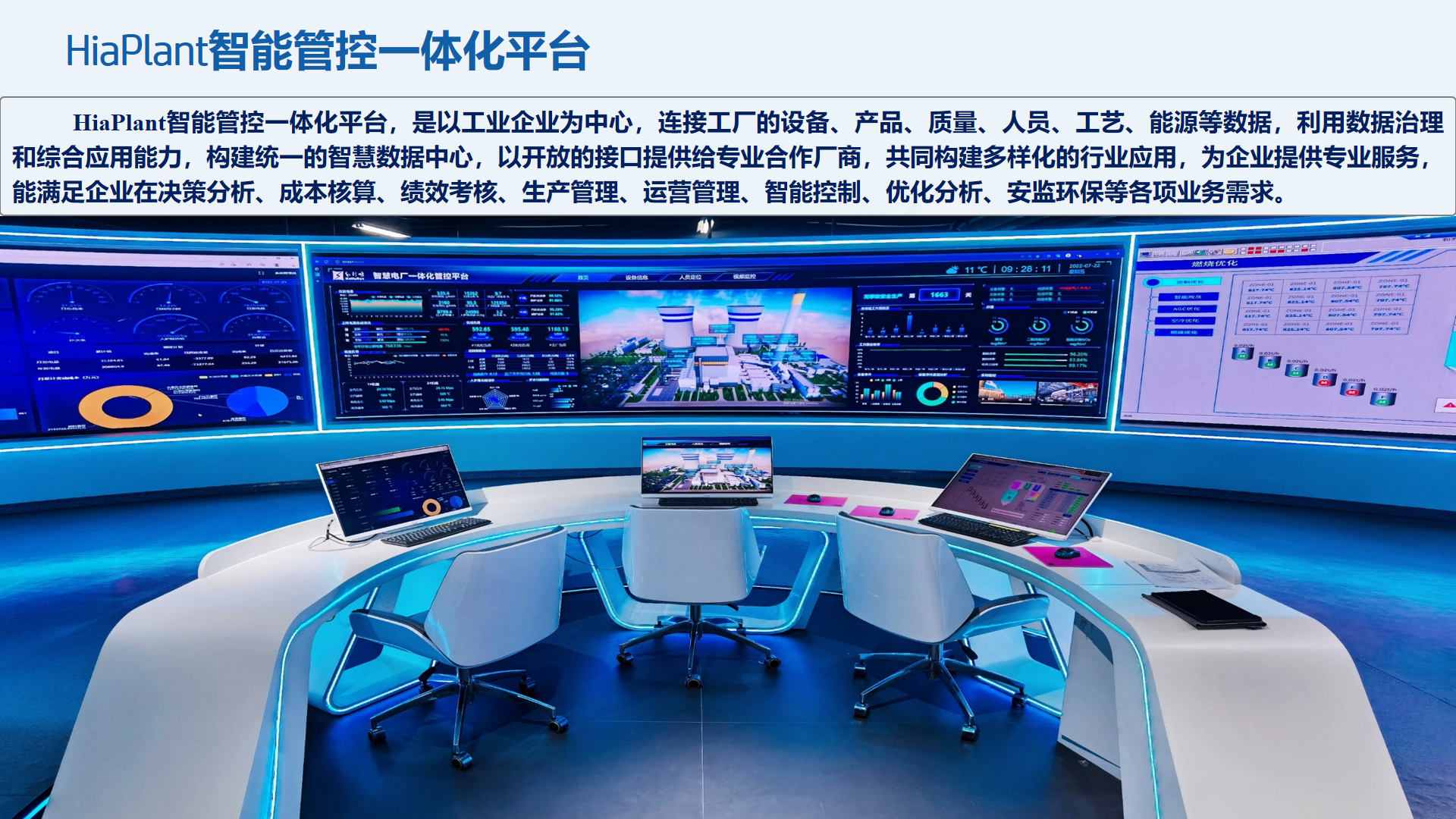 俄罗斯专享会·(中国区)官网