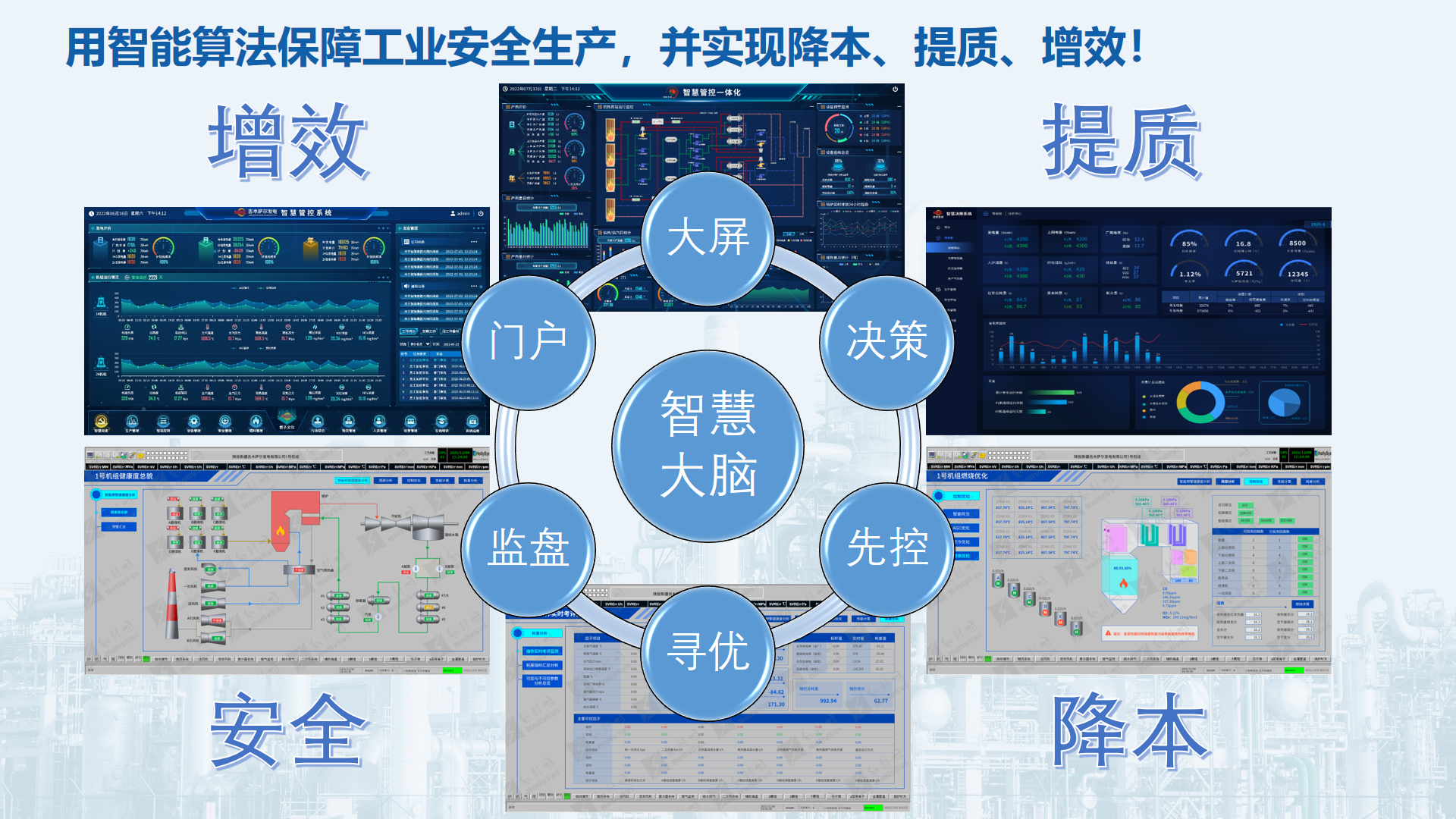 俄罗斯专享会·(中国区)官网