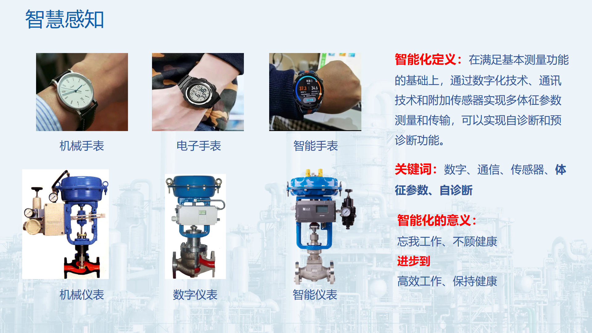 俄罗斯专享会·(中国区)官网