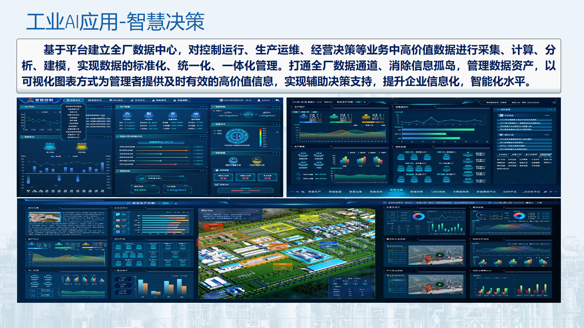 20240511101943_1248 俄罗斯专享会·(中国区)官网