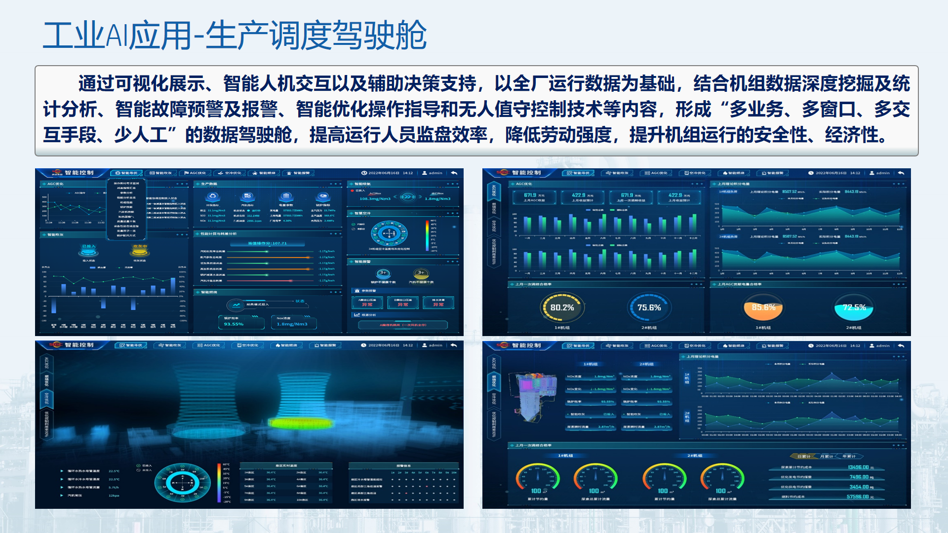 20240511102030_6067 俄罗斯专享会·(中国区)官网