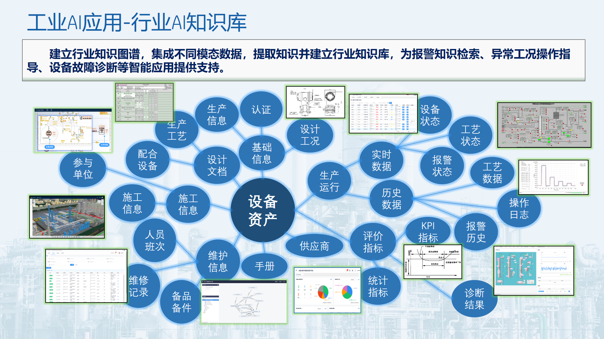 20240511102129_0759 俄罗斯专享会·(中国区)官网