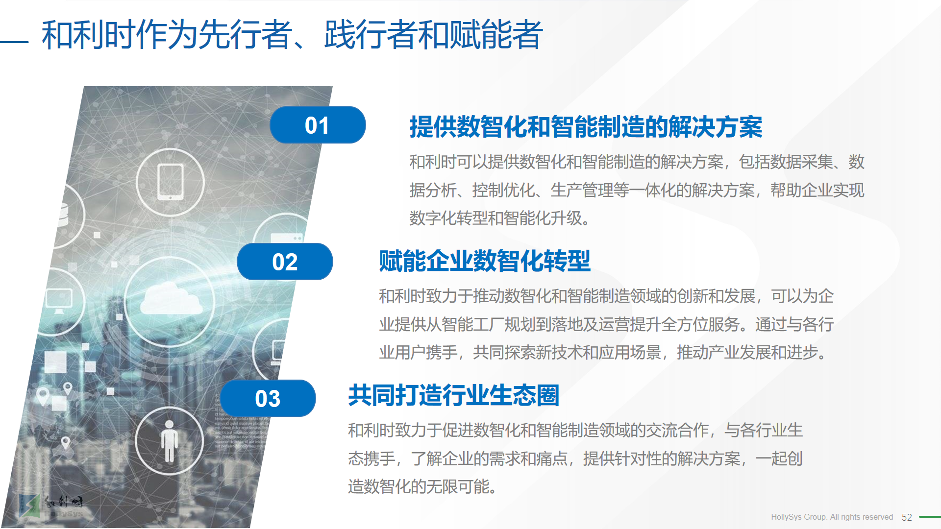 俄罗斯专享会·(中国区)官网