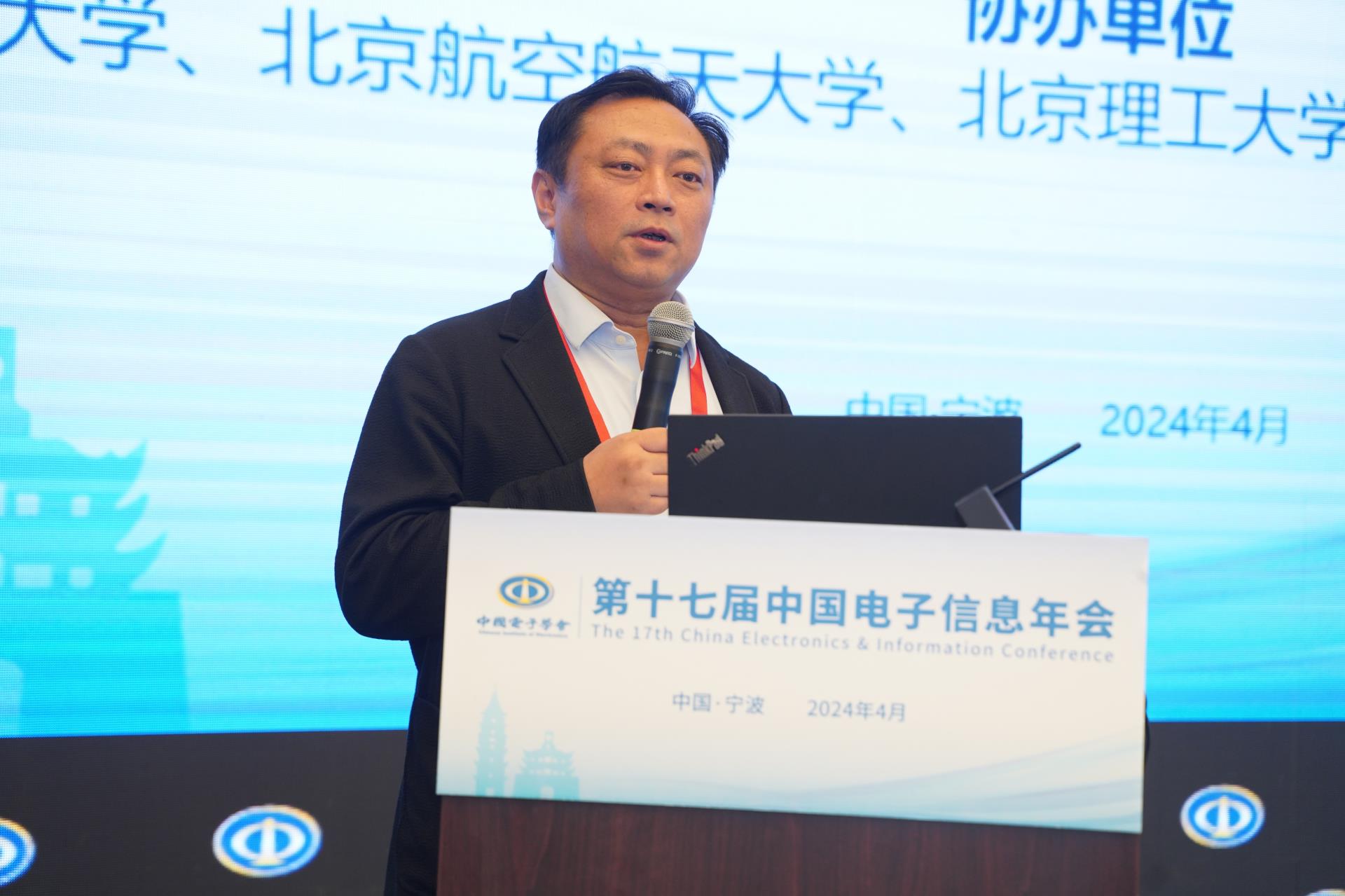 俄罗斯专享会·(中国区)官网