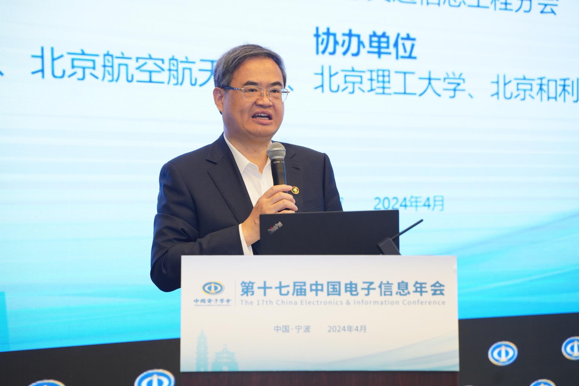 俄罗斯专享会·(中国区)官网