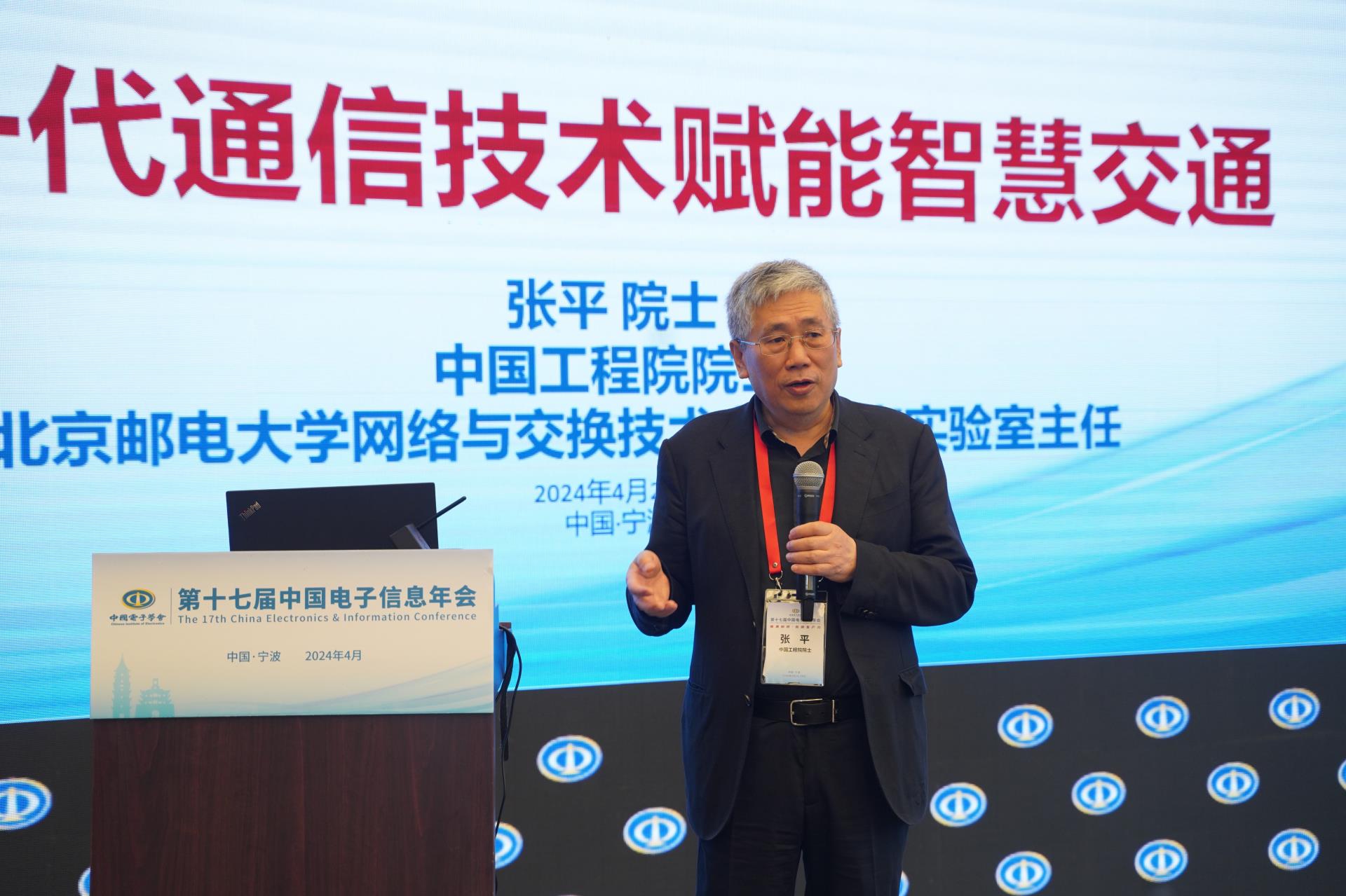 俄罗斯专享会·(中国区)官网