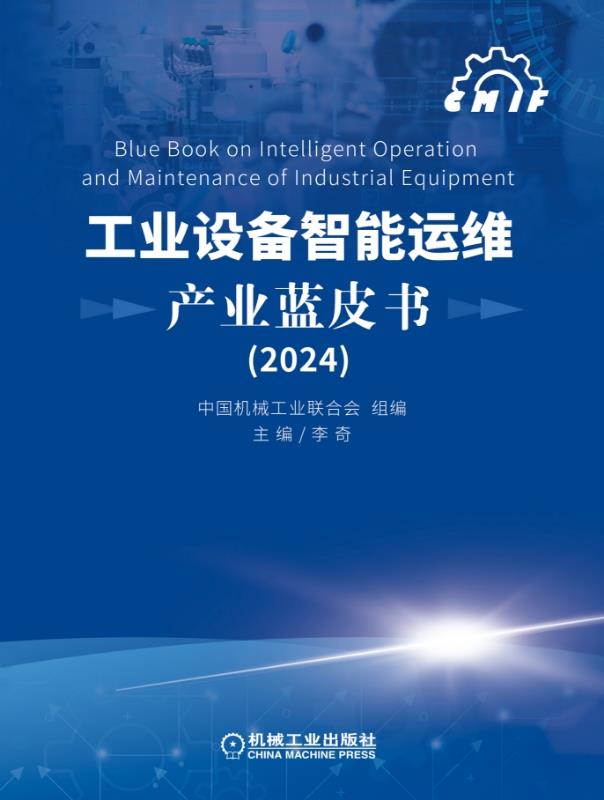 俄罗斯专享会·(中国区)官网