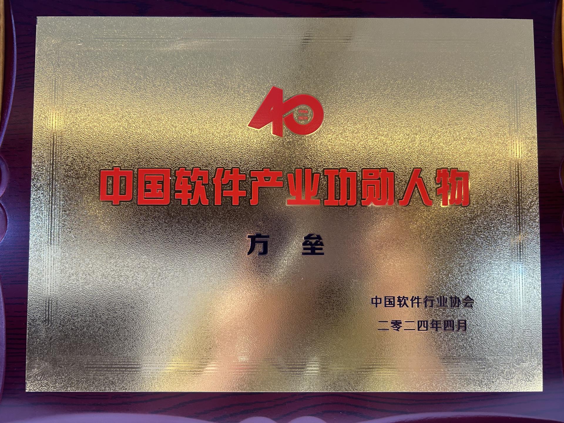 俄罗斯专享会·(中国区)官网