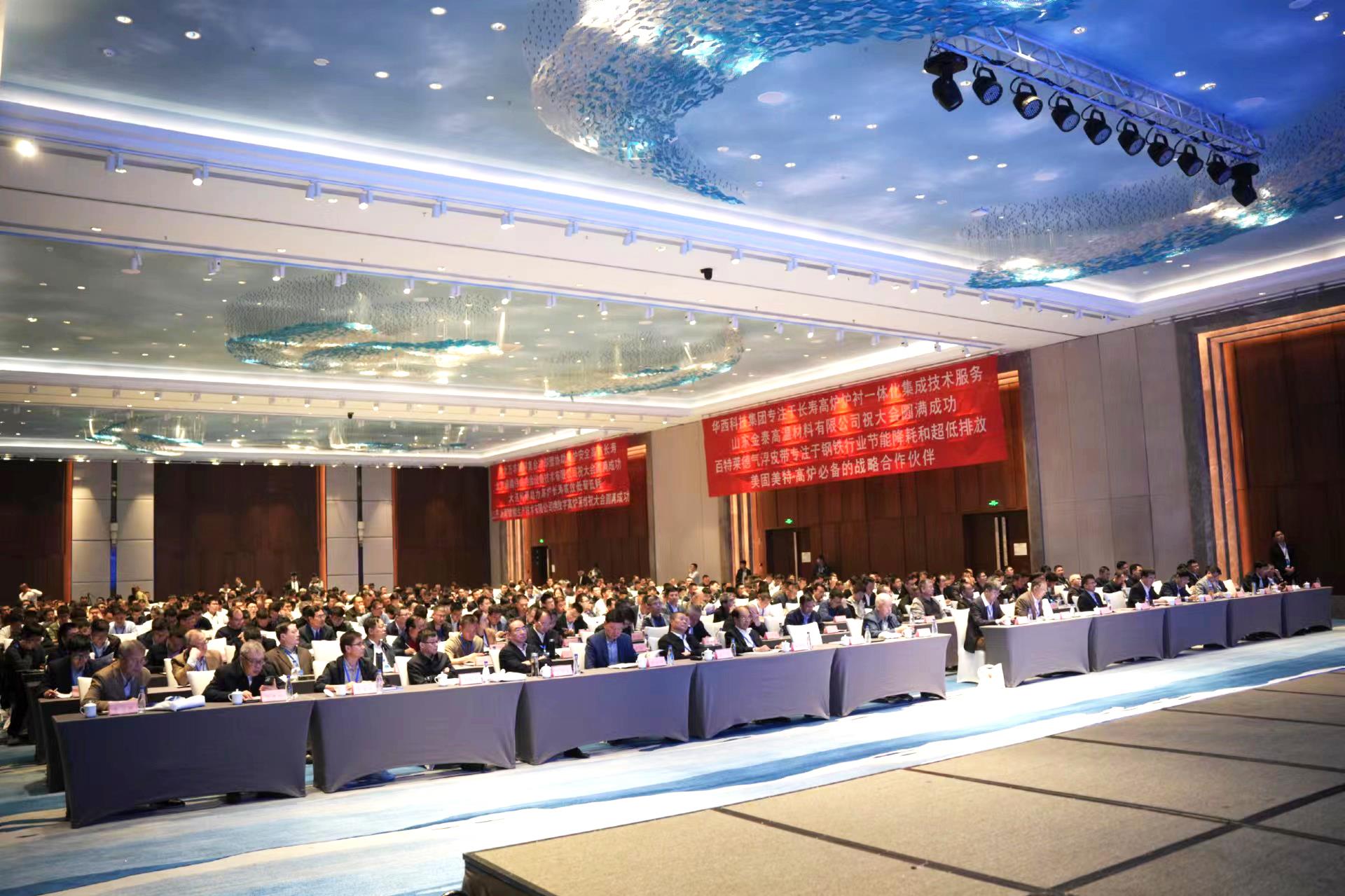 俄罗斯专享会·(中国区)官网