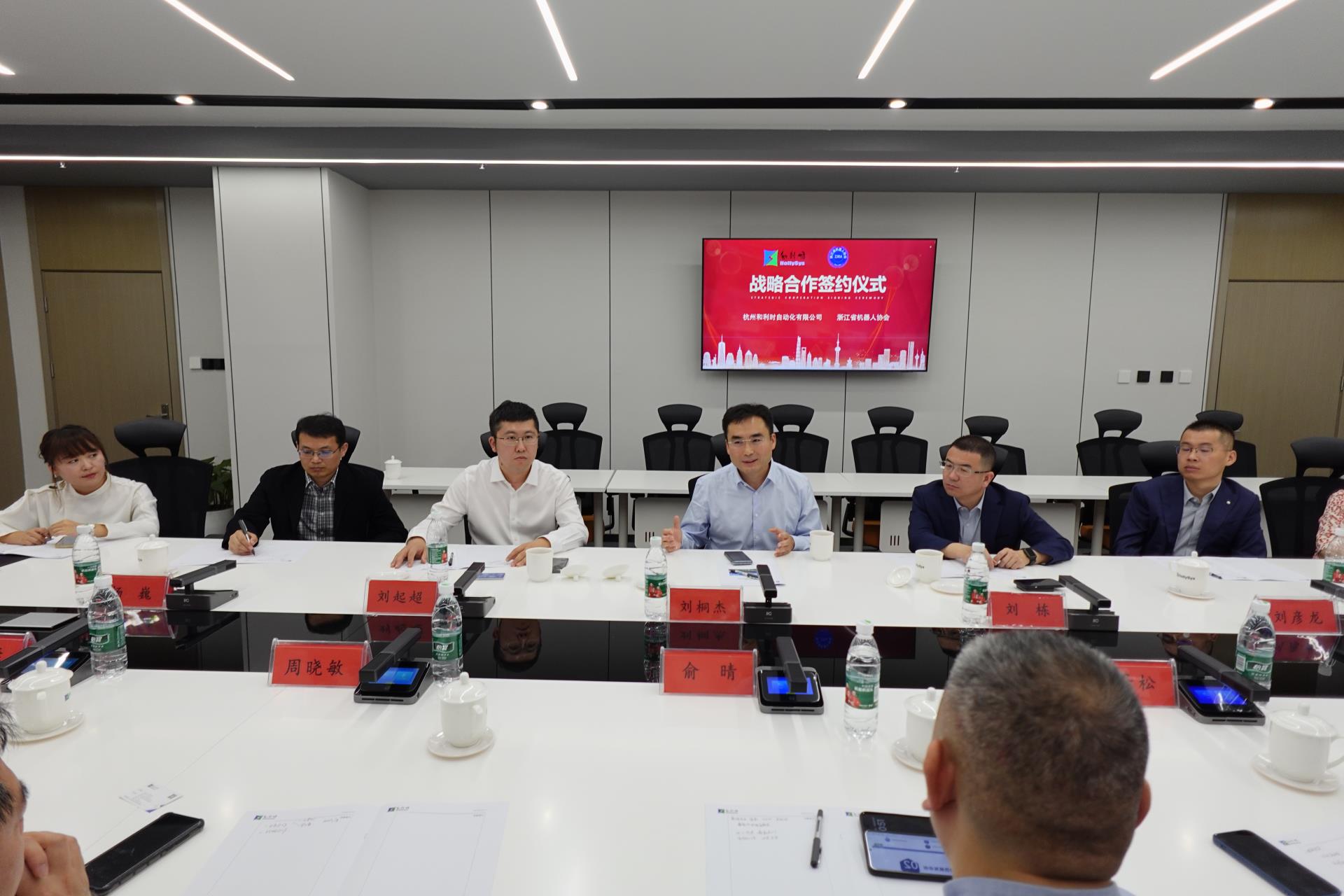 俄罗斯专享会·(中国区)官网
