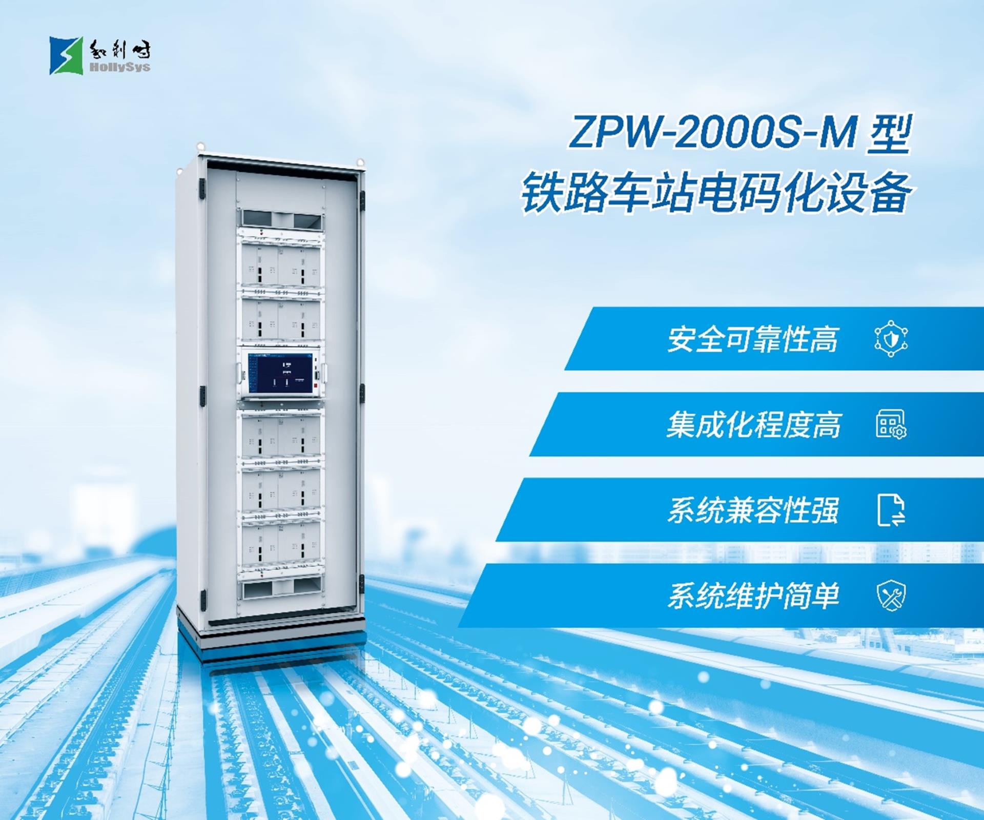 俄罗斯专享会·(中国区)官网