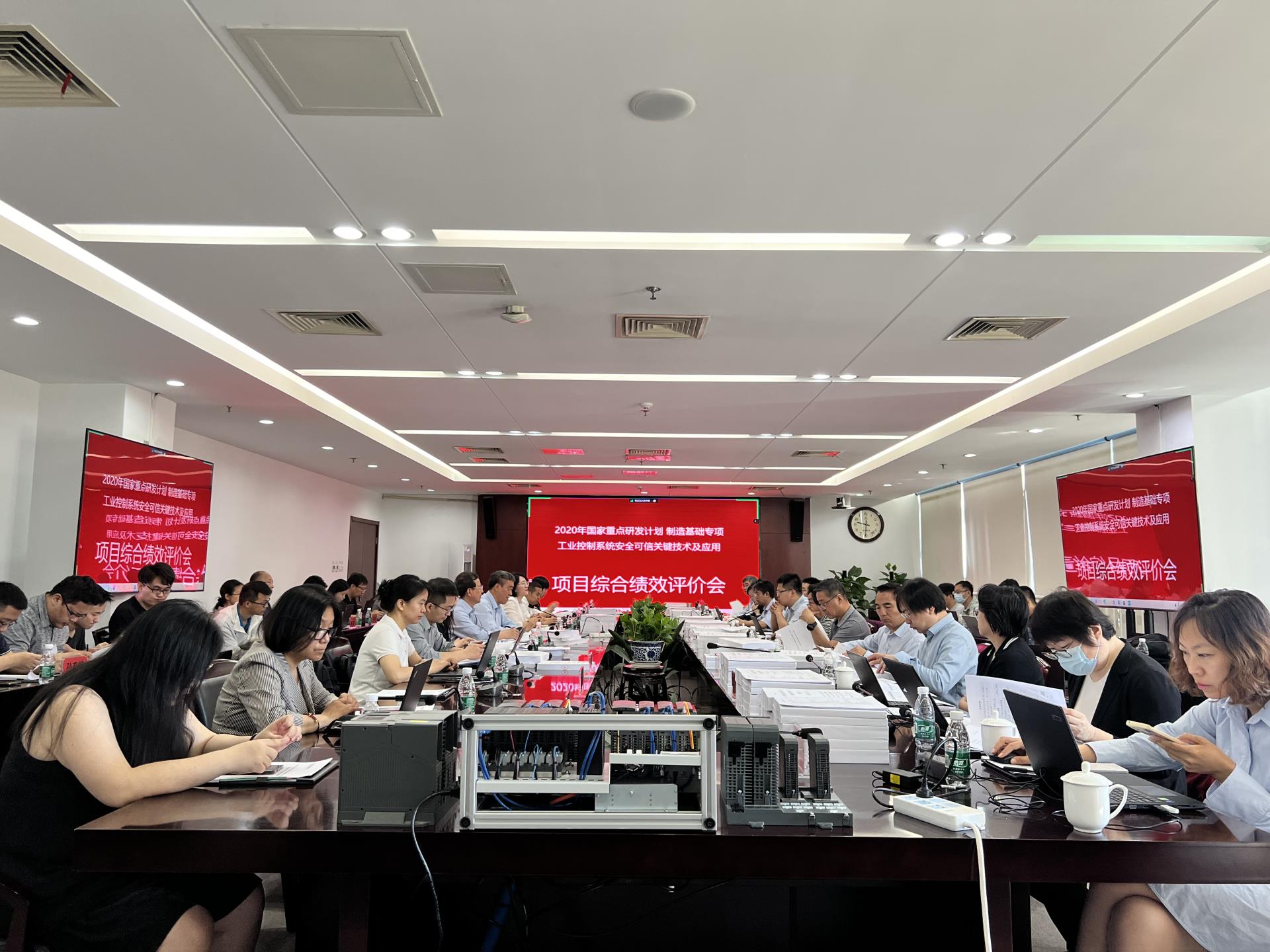 俄罗斯专享会·(中国区)官网