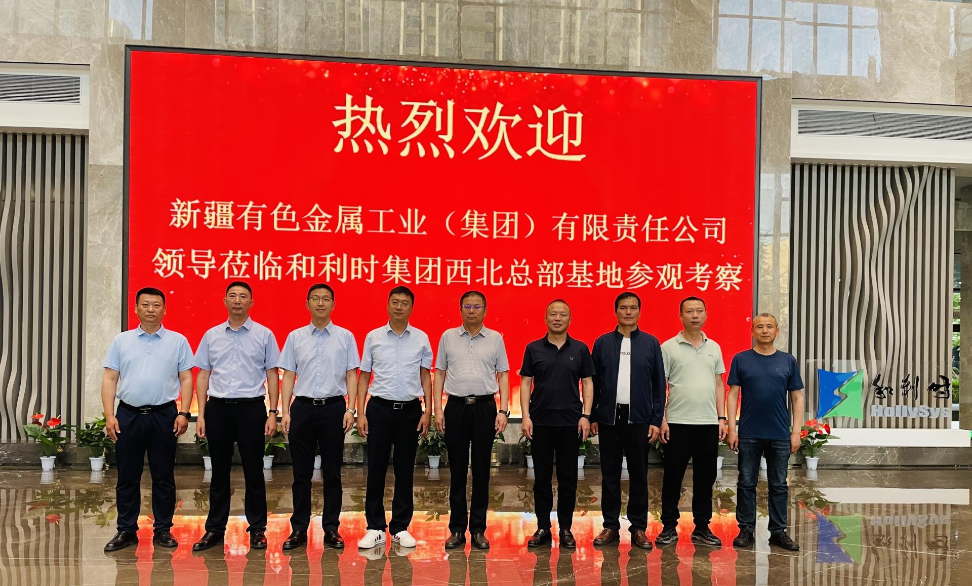 俄罗斯专享会·(中国区)官网