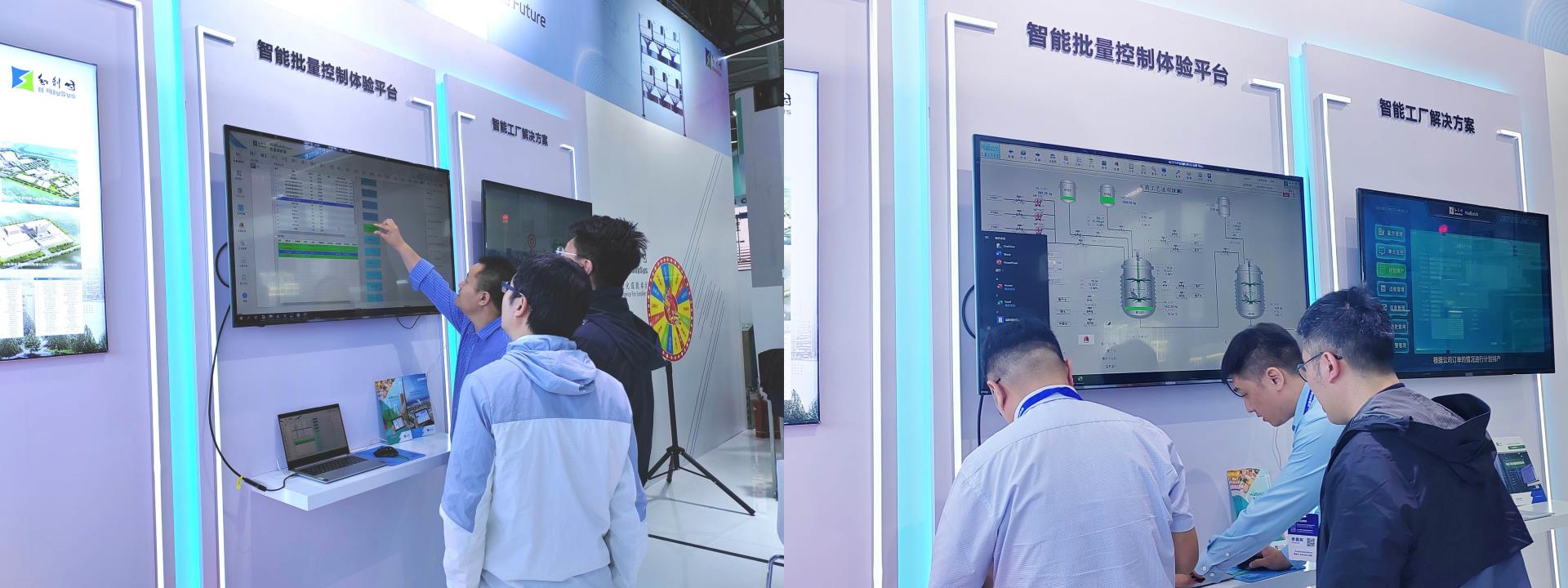 俄罗斯专享会·(中国区)官网