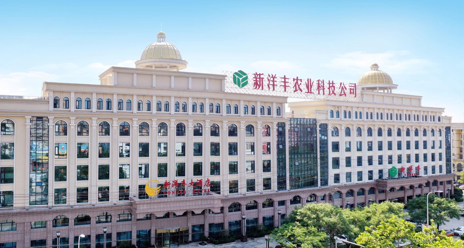 俄罗斯专享会·(中国区)官网
