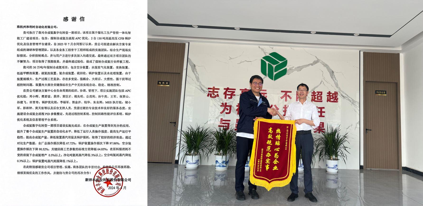 俄罗斯专享会·(中国区)官网