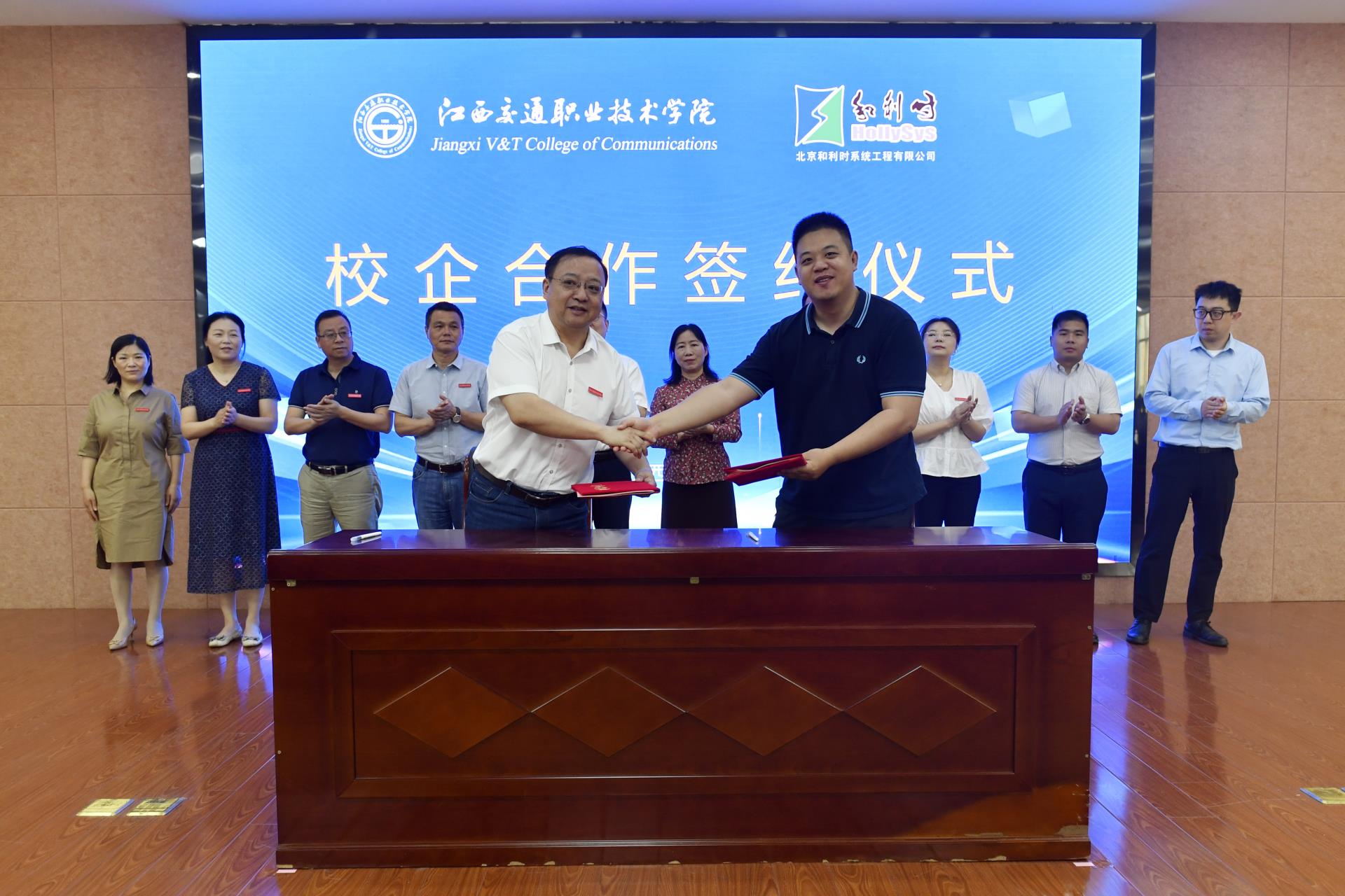俄罗斯专享会·(中国区)官网