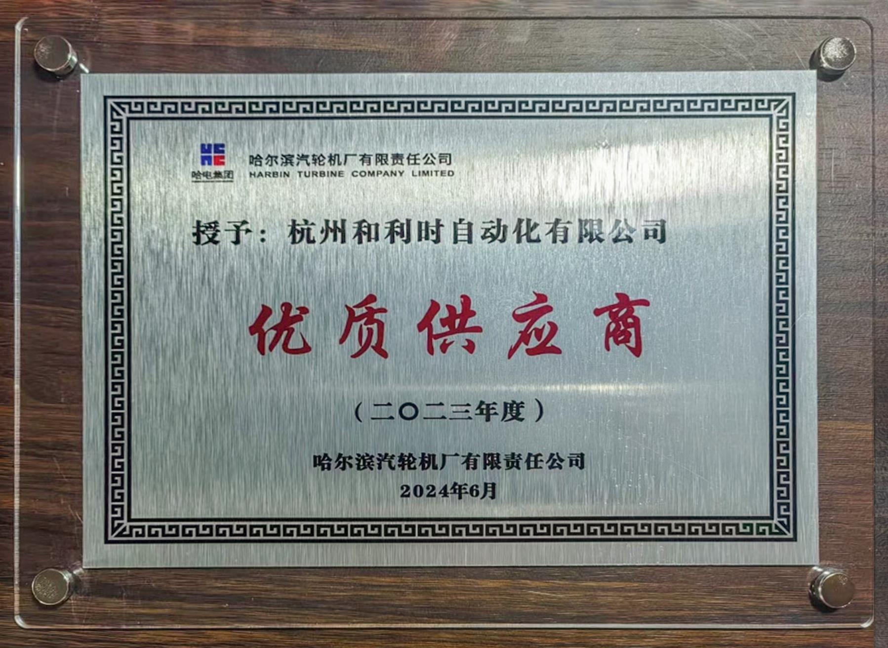 俄罗斯专享会·(中国区)官网