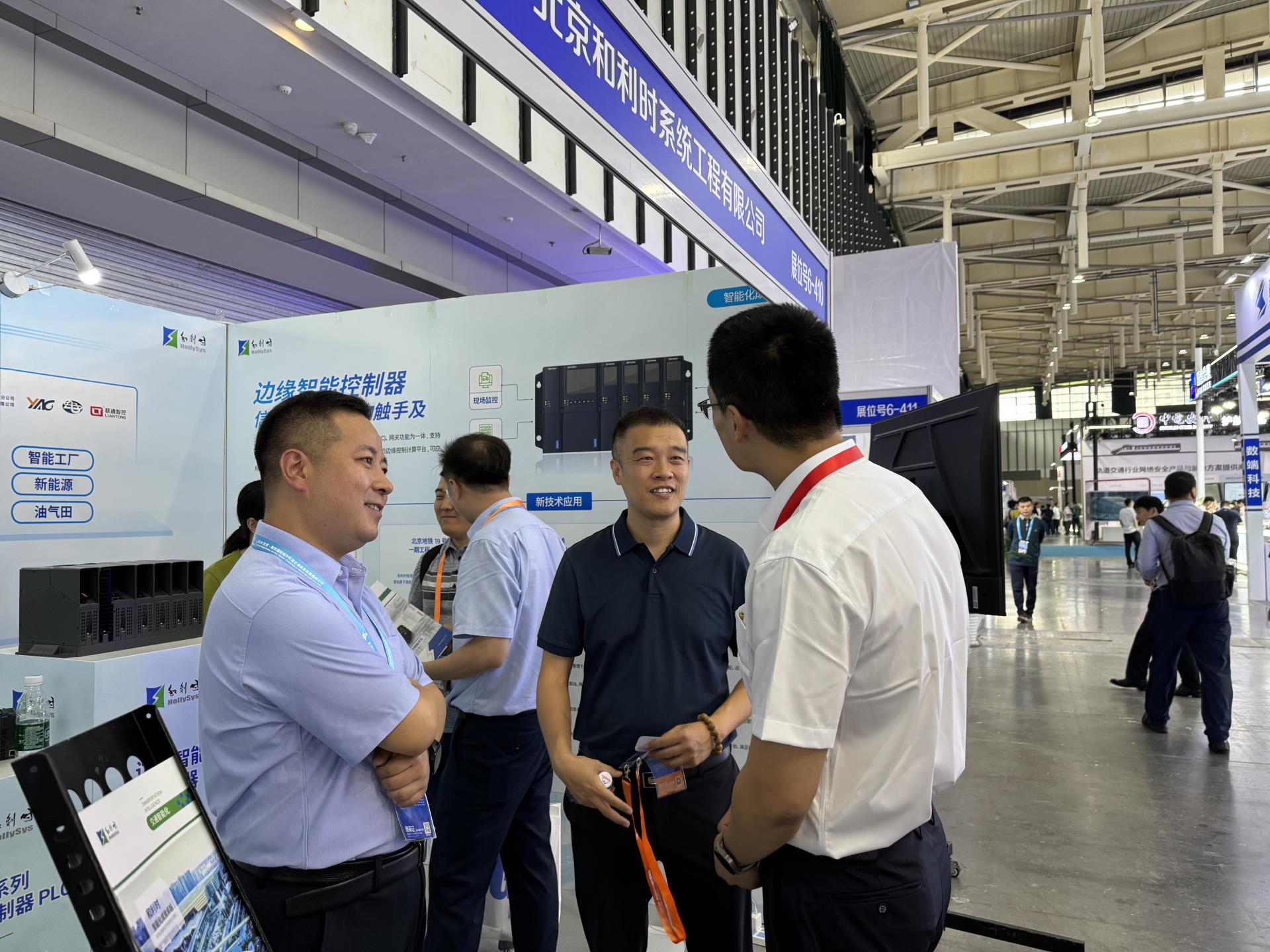 20240614183727_9134 俄罗斯专享会·(中国区)官网