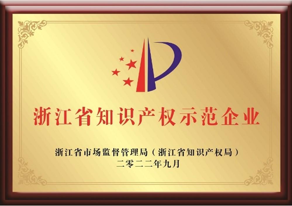 俄罗斯专享会·(中国区)官网