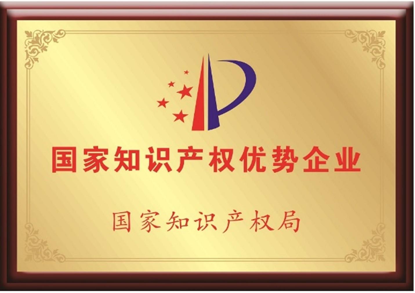 俄罗斯专享会·(中国区)官网