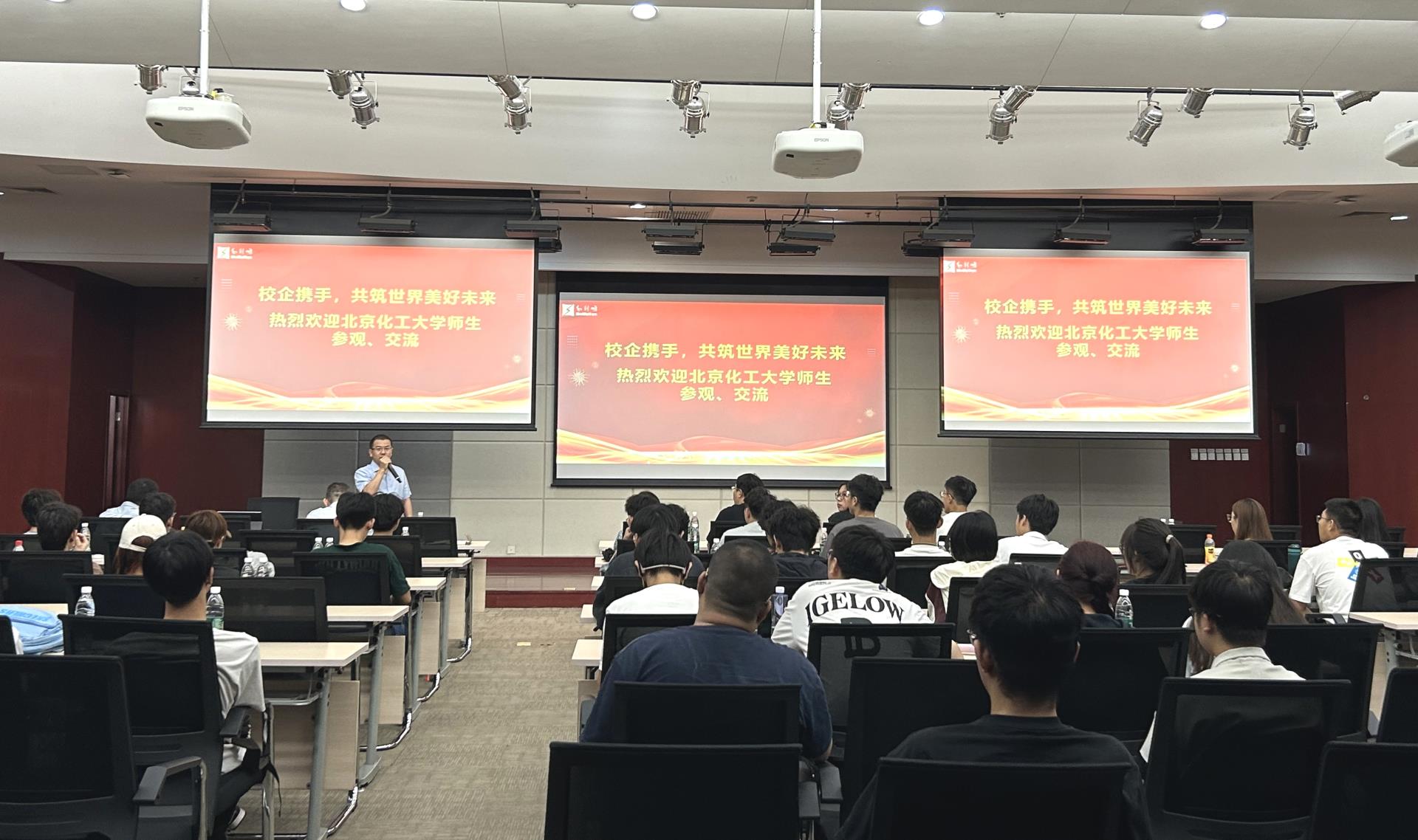 俄罗斯专享会·(中国区)官网