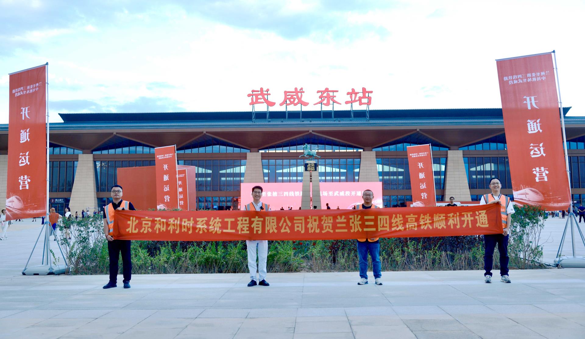 俄罗斯专享会·(中国区)官网