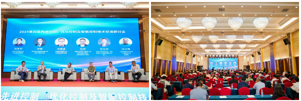 俄罗斯专享会·(中国区)官网