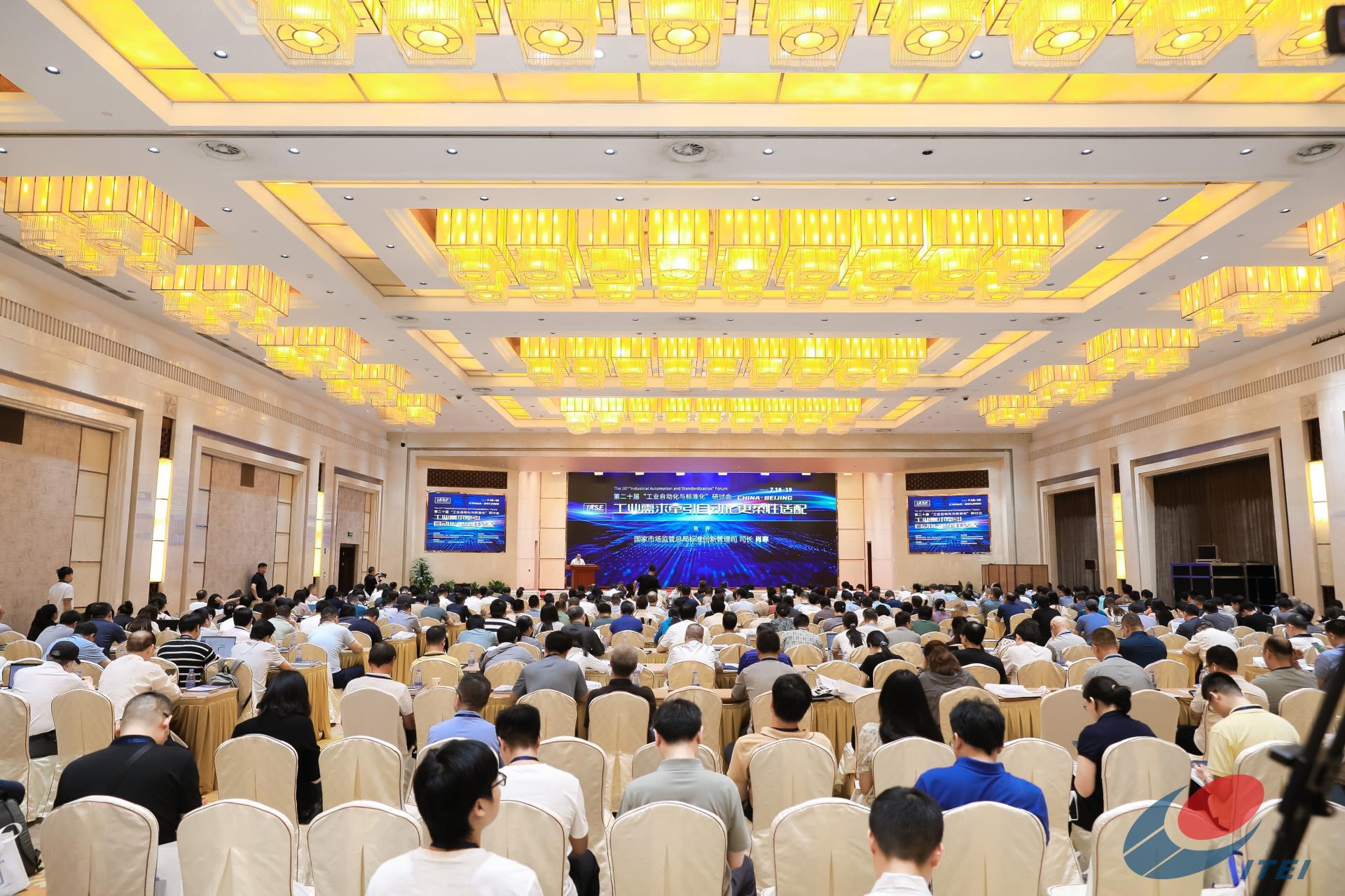 俄罗斯专享会·(中国区)官网