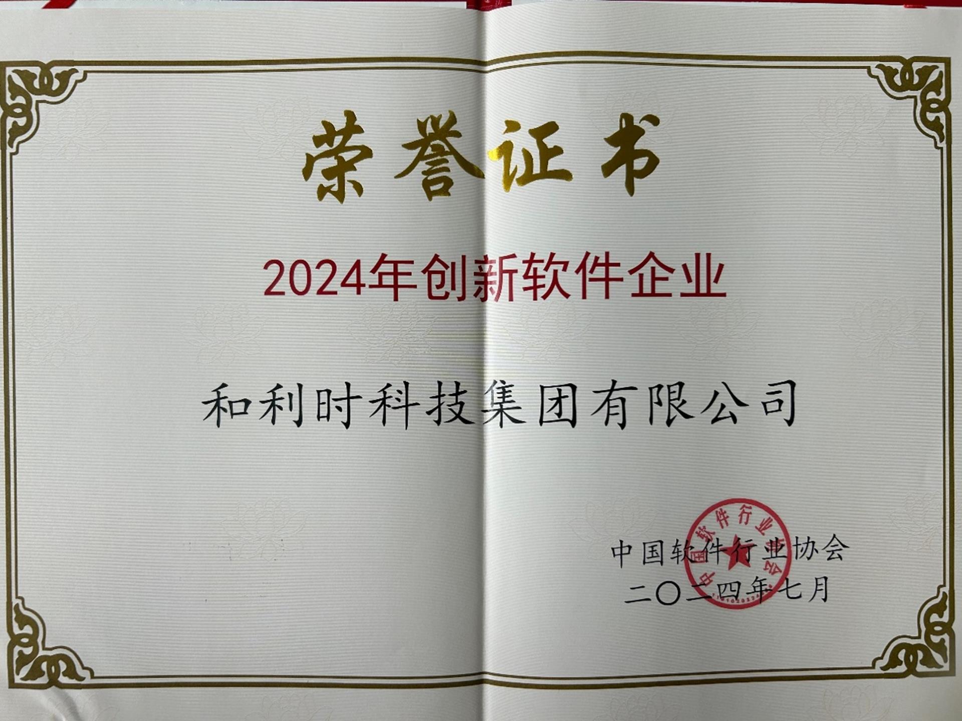 俄罗斯专享会·(中国区)官网