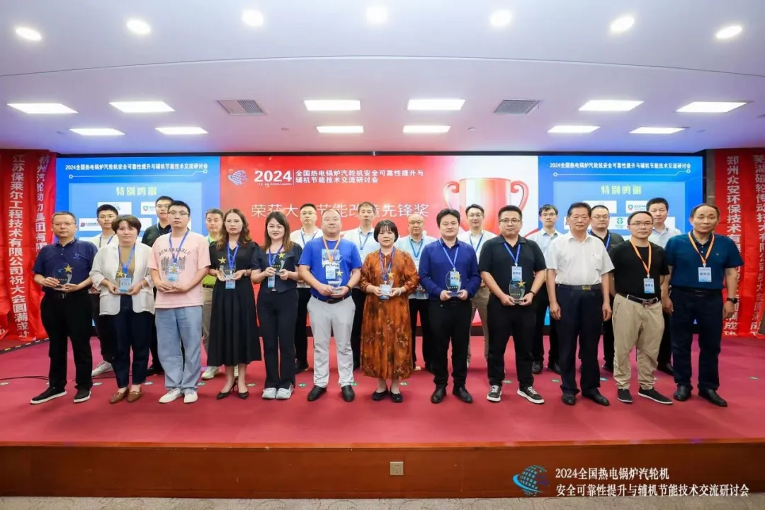 俄罗斯专享会·(中国区)官网