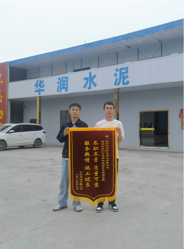 俄罗斯专享会·(中国区)官网