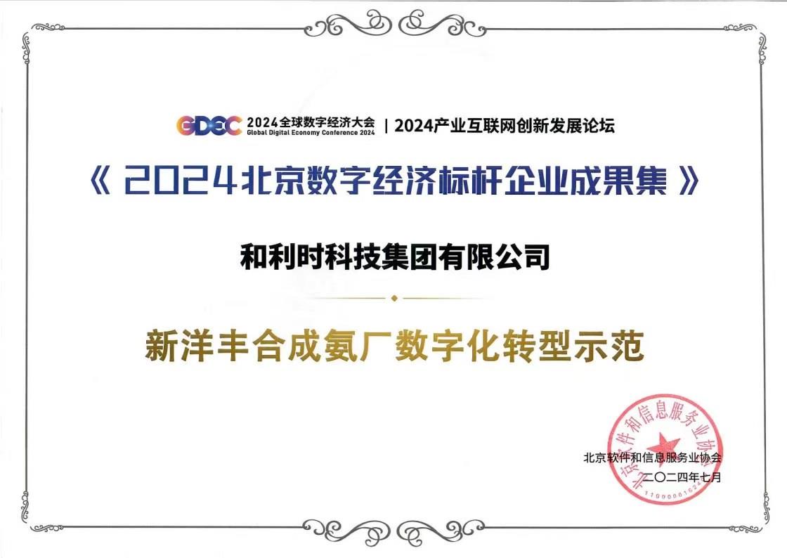 俄罗斯专享会·(中国区)官网