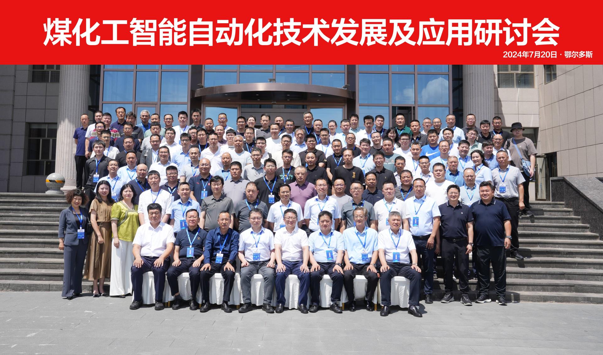 俄罗斯专享会·(中国区)官网