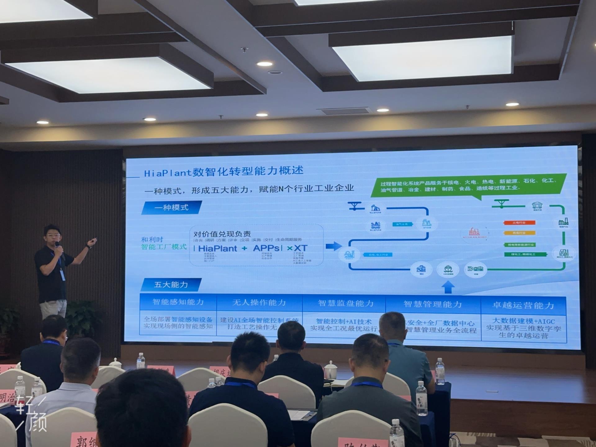 俄罗斯专享会·(中国区)官网