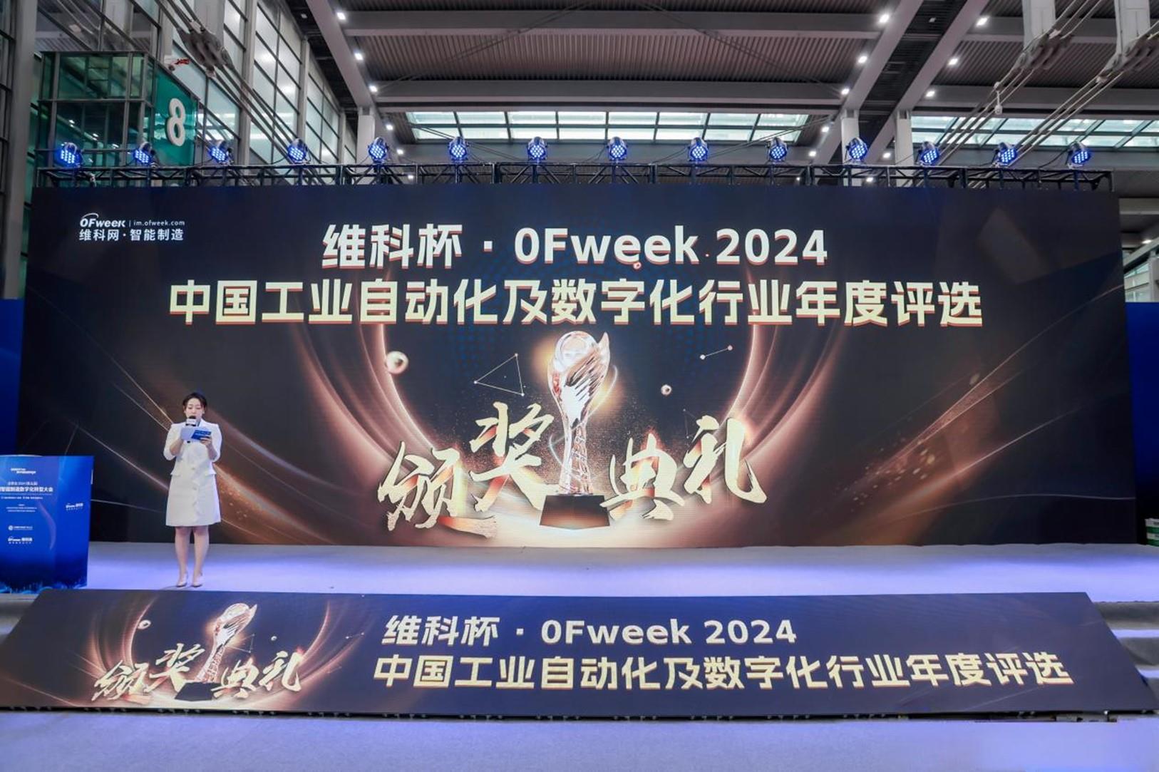 俄罗斯专享会·(中国区)官网