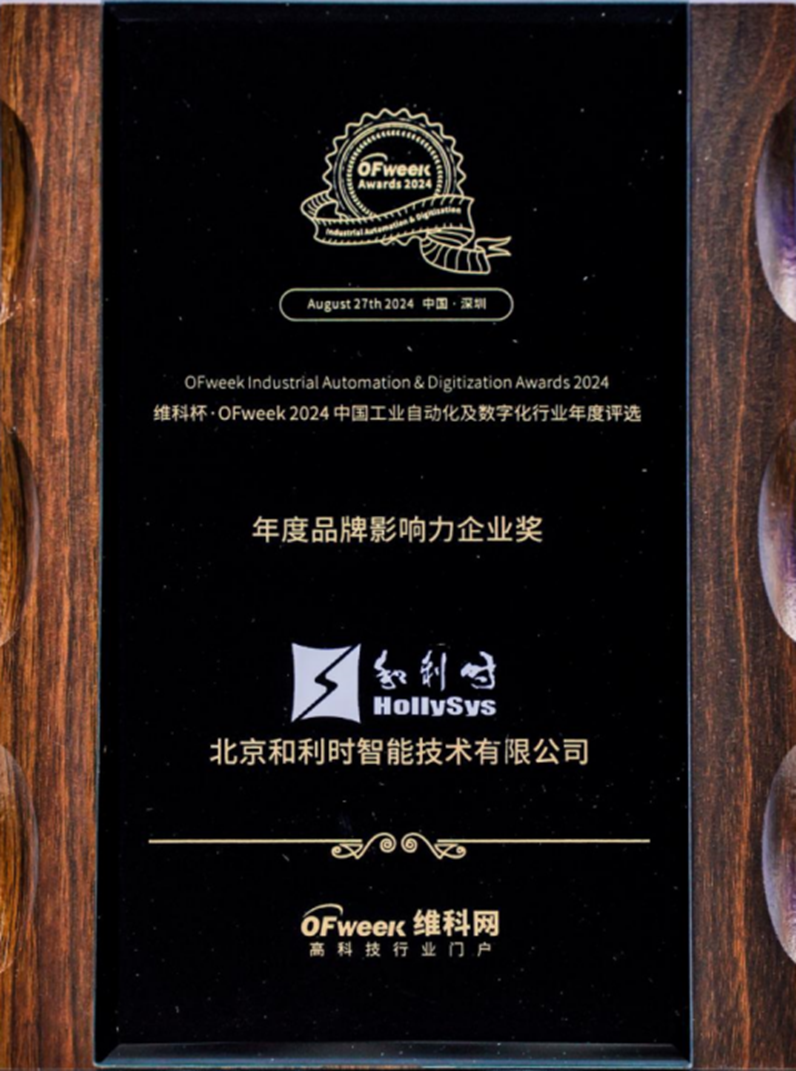 20240902121310_5929 俄罗斯专享会·(中国区)官网
