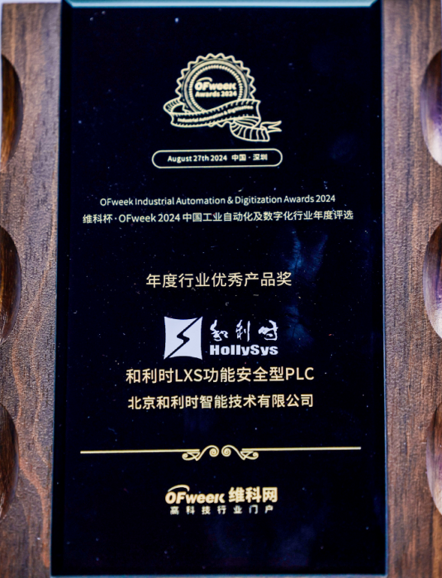 俄罗斯专享会·(中国区)官网