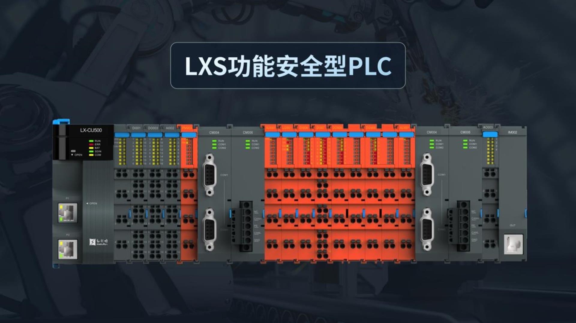 俄罗斯专享会·(中国区)官网
