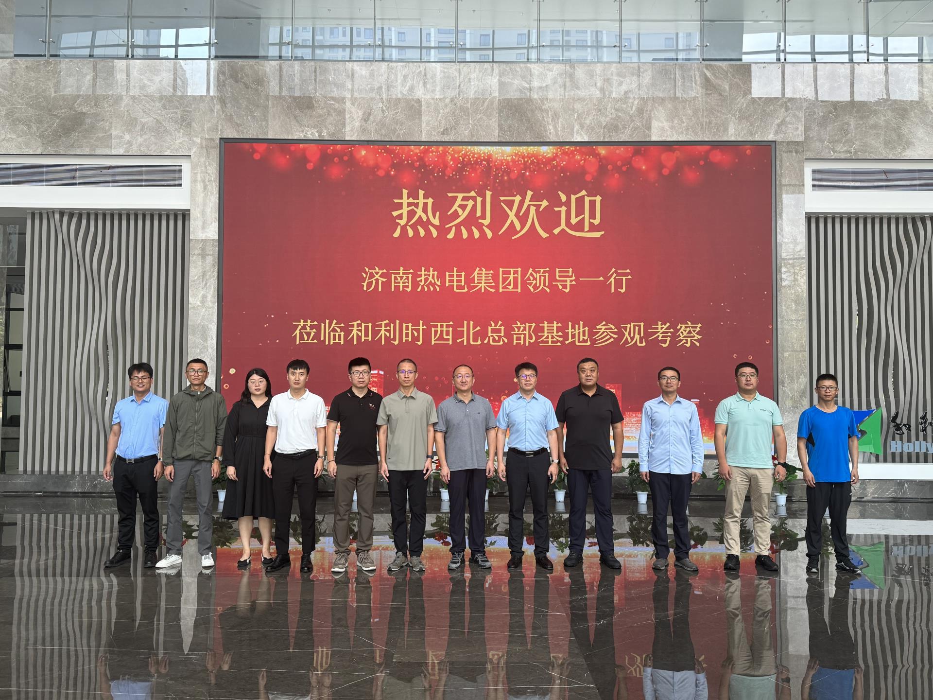 俄罗斯专享会·(中国区)官网