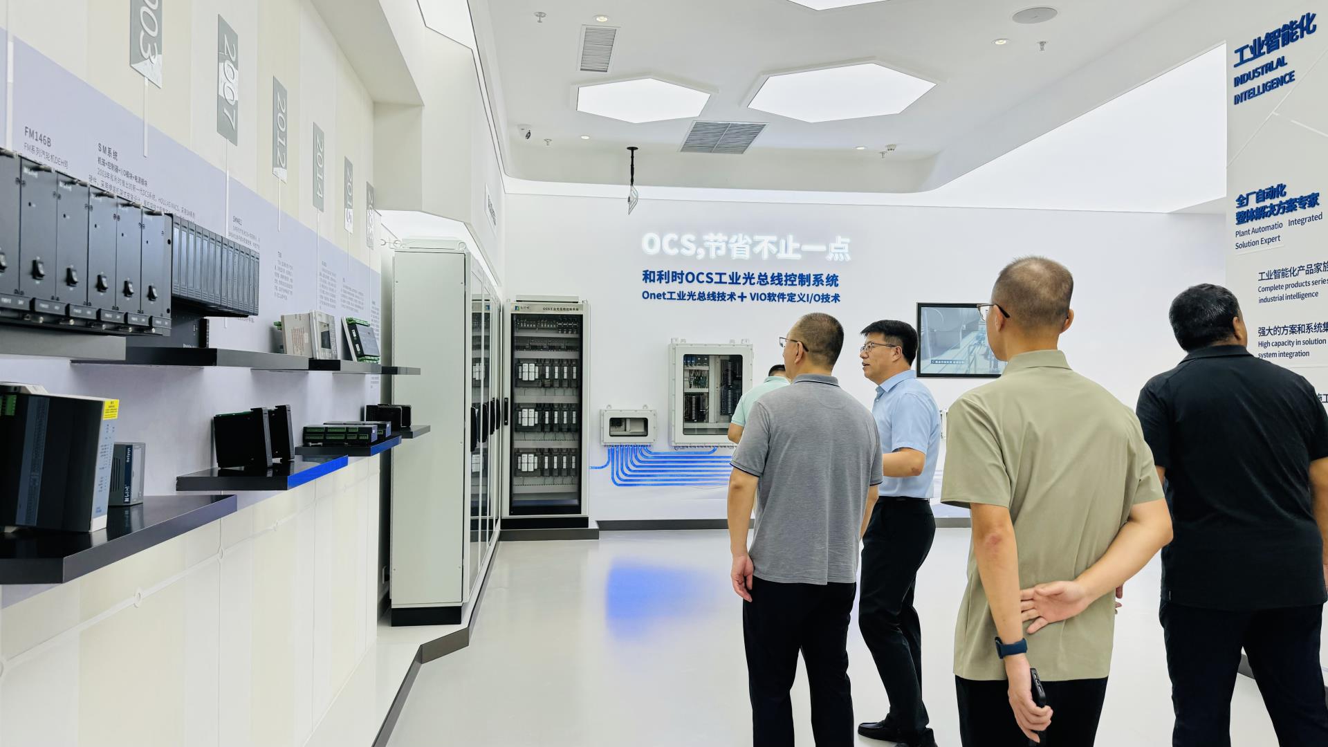 俄罗斯专享会·(中国区)官网