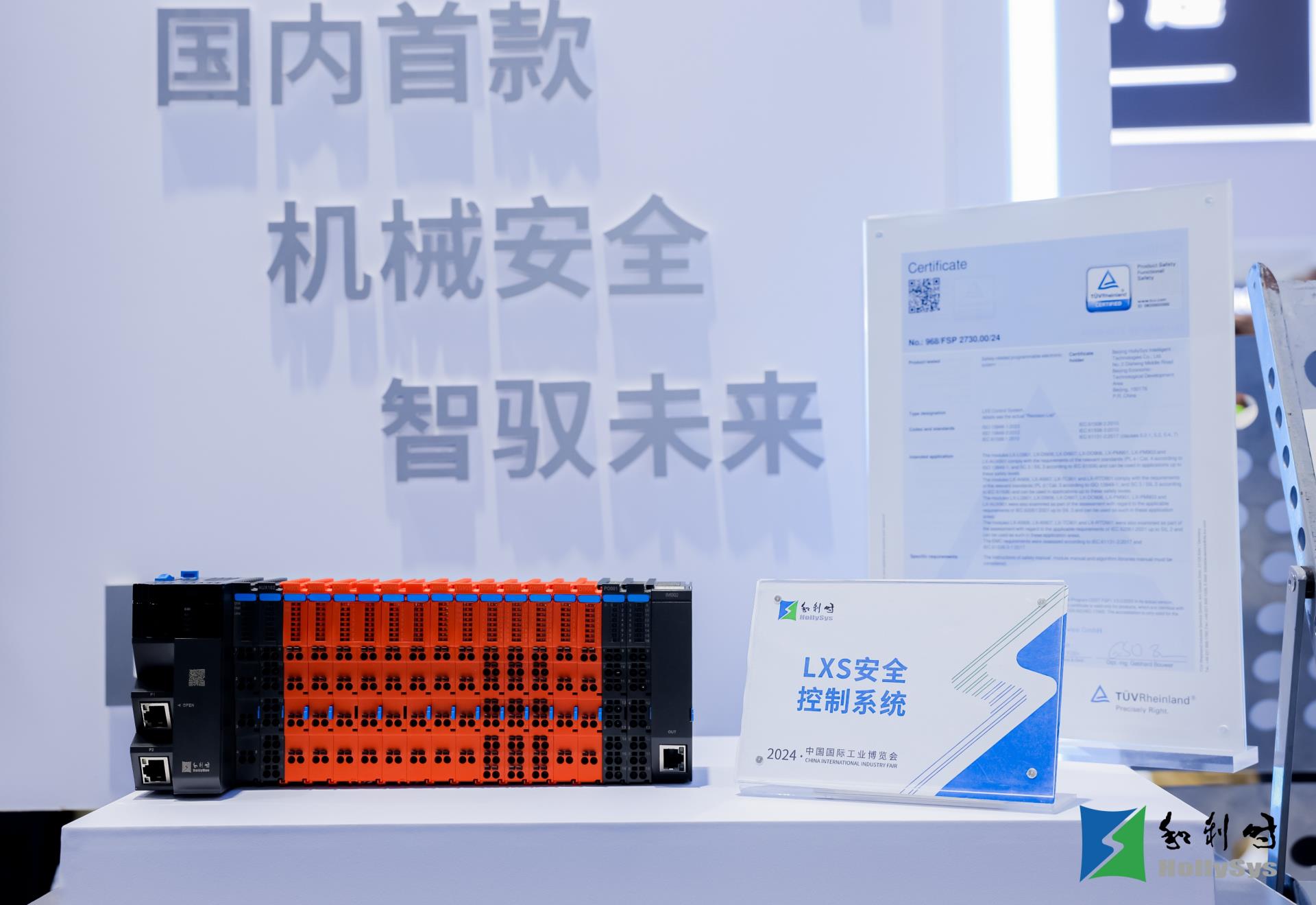 俄罗斯专享会·(中国区)官网