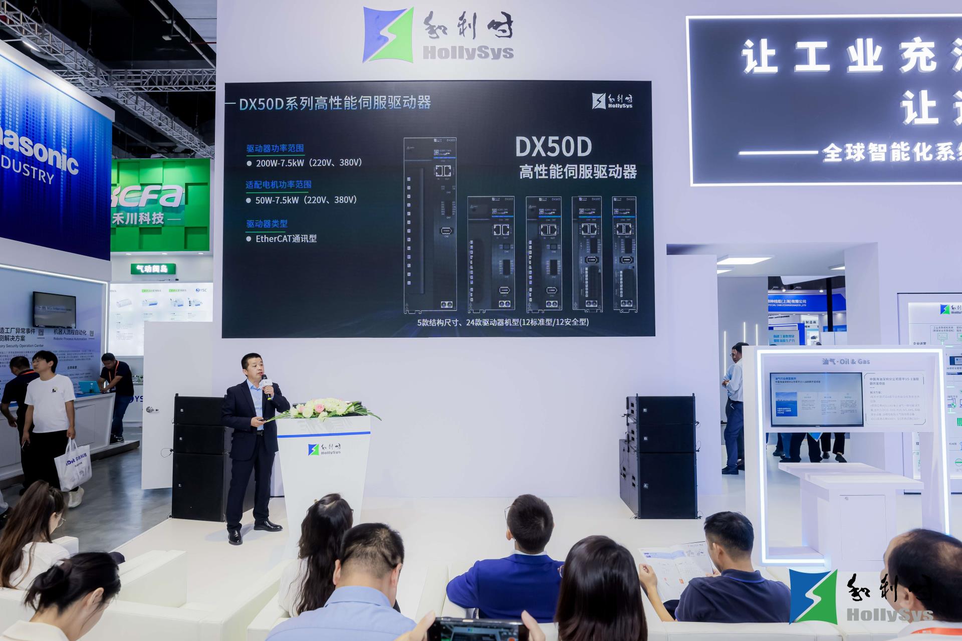 俄罗斯专享会·(中国区)官网