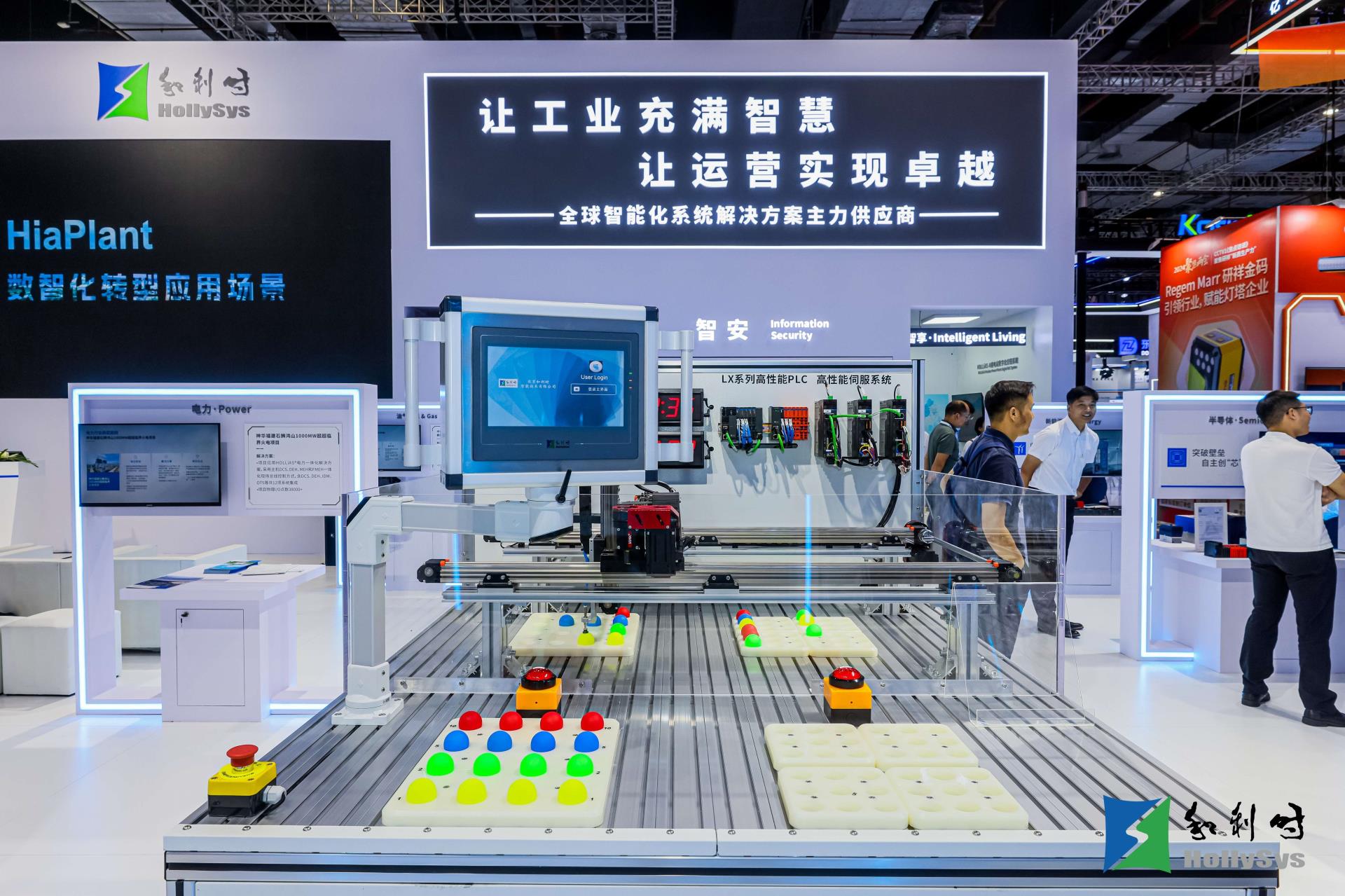 俄罗斯专享会·(中国区)官网