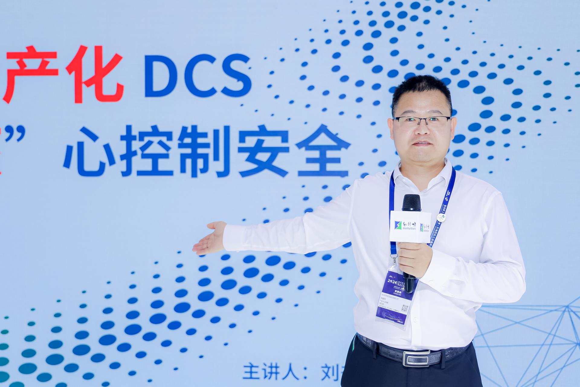 俄罗斯专享会·(中国区)官网